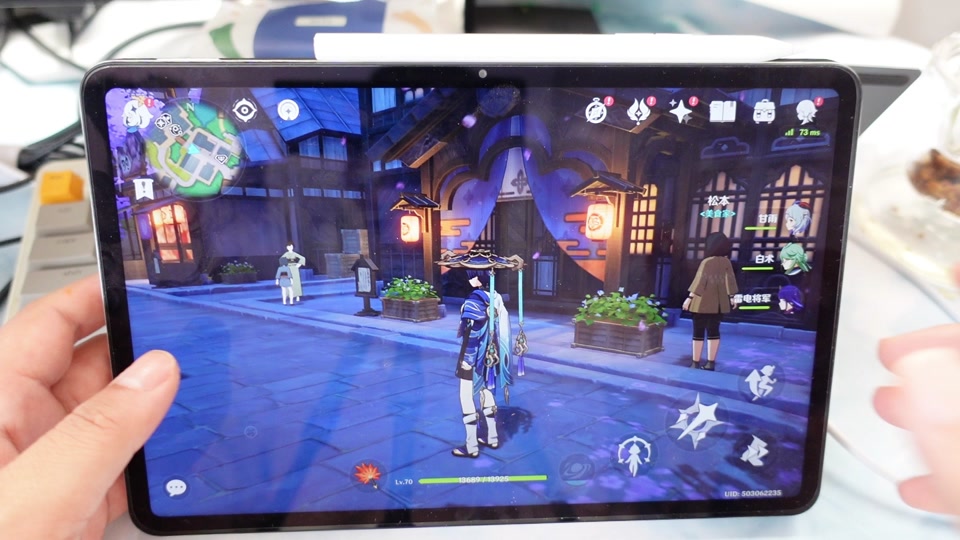 小米pad6原神画面设置 - 抖音