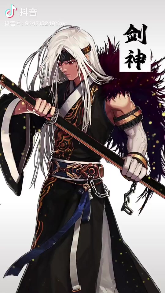 九段上面是什么dnf - 抖音