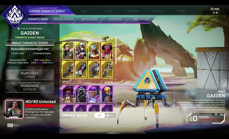 小黑盒apex勇士装备站活动_小黑盒cdkey缺货_小黑盒领取epic - 抖音