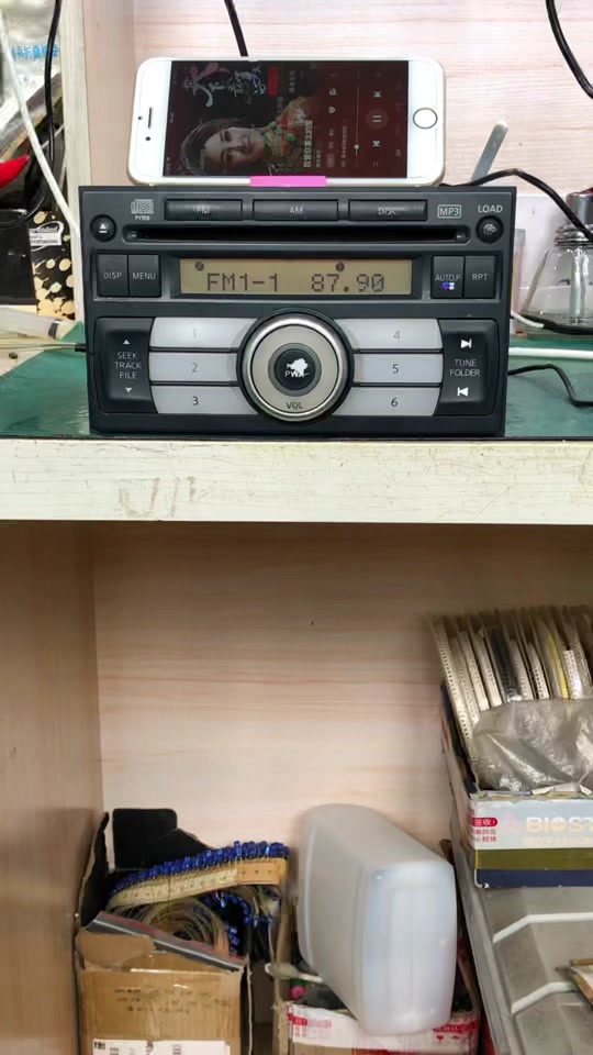 日产六碟cd机使用方法教程 - 抖音