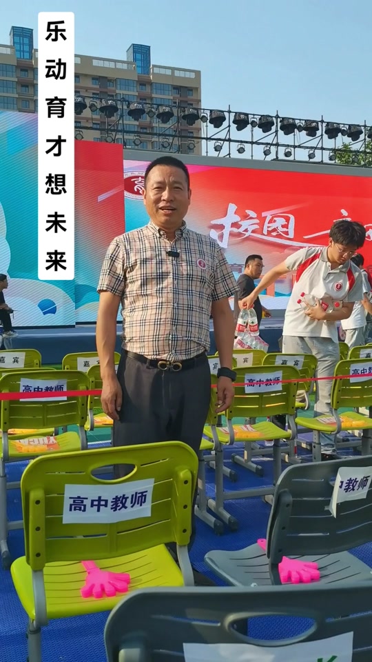 三河育才高中怎么样? - 抖音