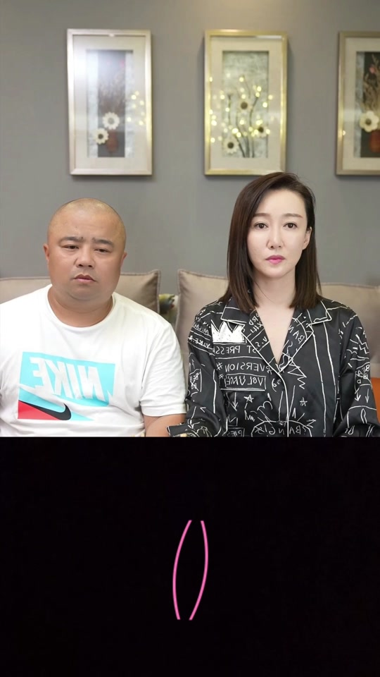 大头哥曹随风捂脸_大头曹随风的媳妇_大头曹随风和宋宁 - 抖音