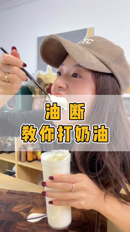 国际服稻草人直装 抖音