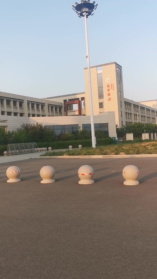 聊城一中新校区有没有竞赛班 - 抖音