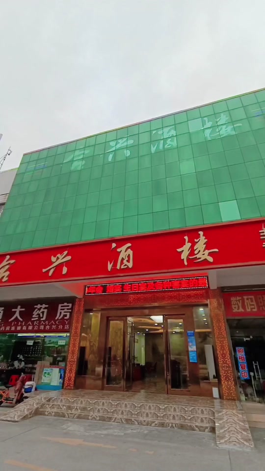 莱芜床品团购网站在哪_莱芜哪里有卖家具的