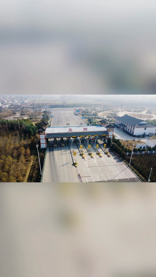 从2023年12月1日上午8点至2024年1月15日17点,g36宁洛高速大刘郢枢纽