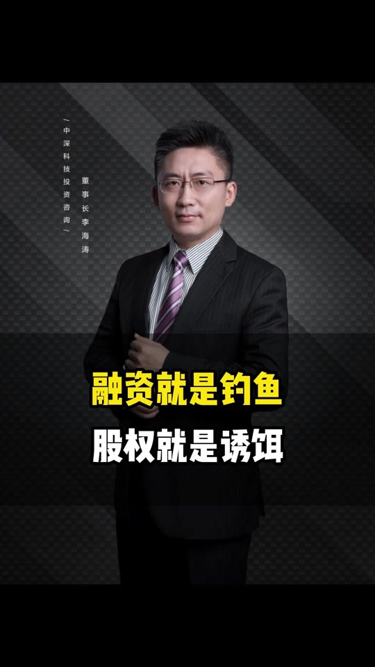 深科技未来10倍大牛股=被严重低估的消费龙头股名单