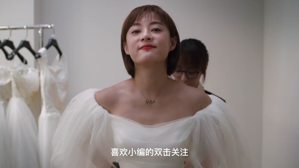 苏筱的战争原著吴红玫