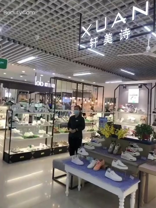 轩美诗女鞋是什么档次 - 抖音