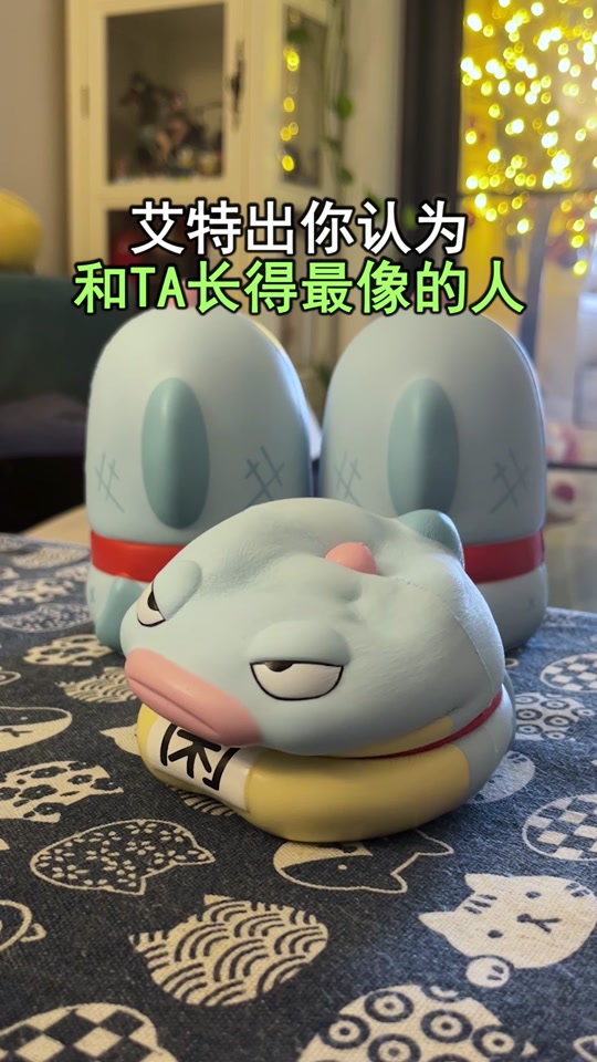 鱼太闲的抖音 - 抖音