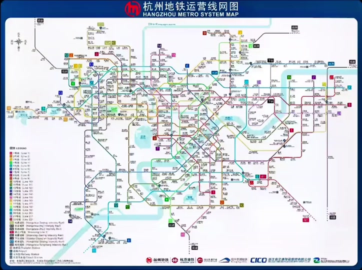 2035年杭州地铁规划图 - 抖音