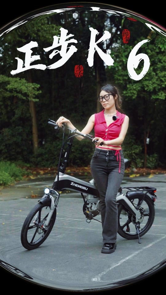 正步k6f测评属于合规电动车吗 - 抖音