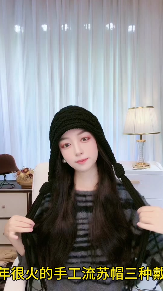 楠枫服饰严选防晒系列的抖音 - 抖音
