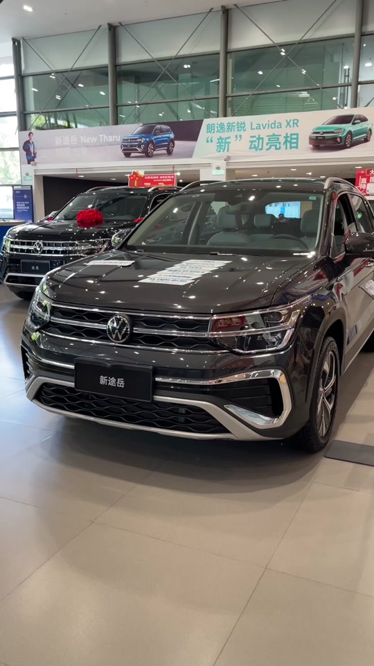 十几万的途岳你会选满月版还是皎月版#上汽大众创造真实的美好  #合资