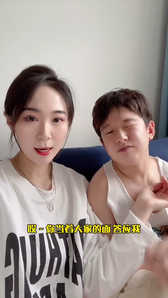 偶遇张如意高大上_张如意与高大上_张如意和高大上是真情侣吗 - 抖音