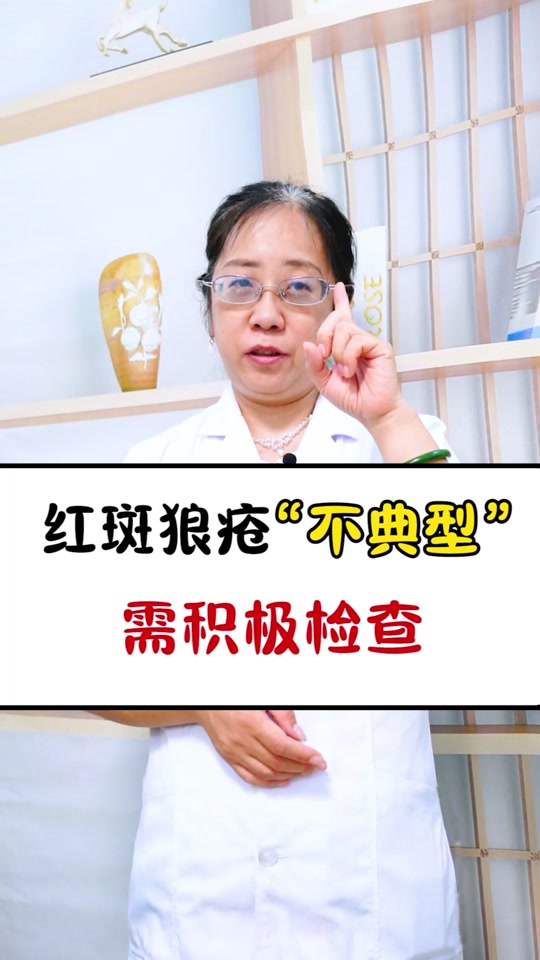 抗核抗体谱16项多久出结果