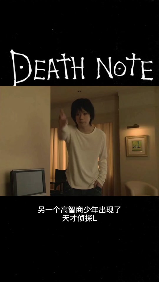 松山健一花絮_松山健一颜值巅峰_松山健一 近照 - 抖音