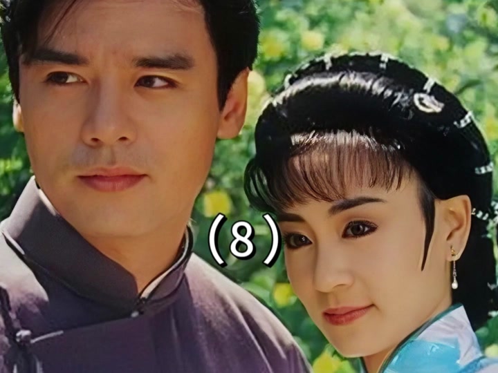 烟锁重楼奶奶得知雨航是曾家子孙