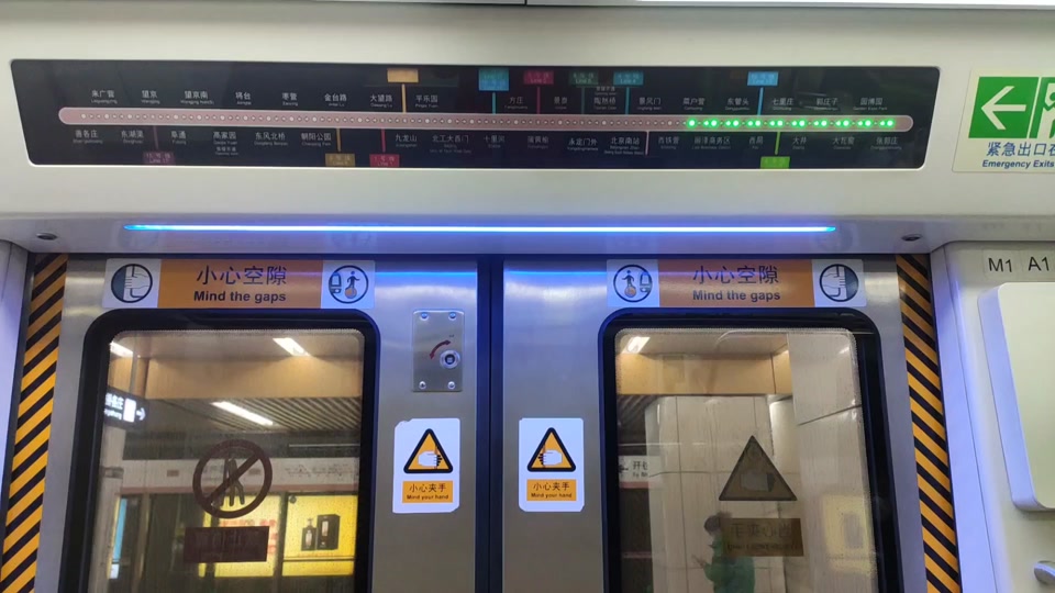 丽泽地铁16号线车站完成了吗 - 抖音