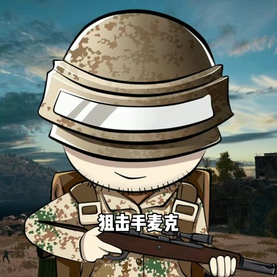 炮芯大怪玩波比和蓝猫_炮芯的真名叫什么_炮芯玩恐怖冰淇淋人罗德第五