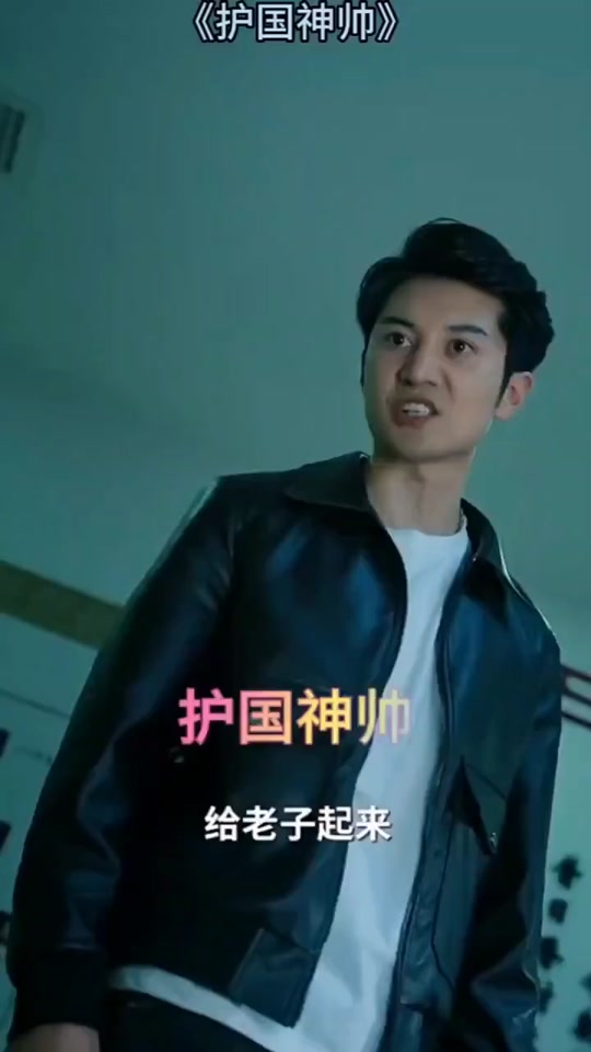 叶无道受伤叶河图出手是哪一章 - 抖音