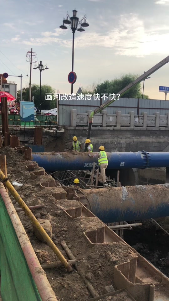 2024蓬莱画河继续拆迁吗 - 抖音