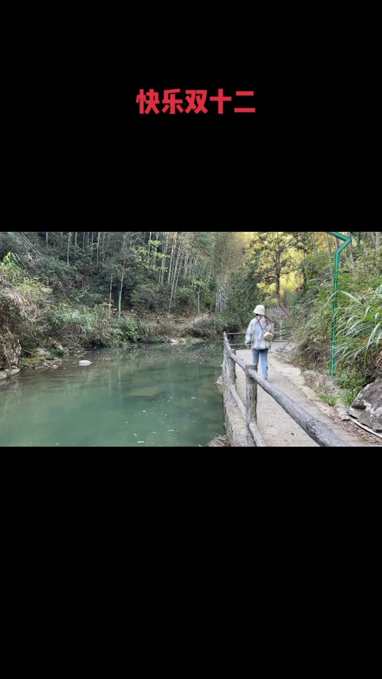 樱花山庄1000块拼图的过程 - 抖音