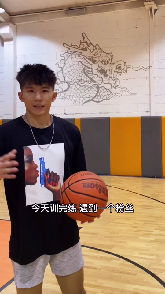 moon和周楷恒身高对比 - 抖音