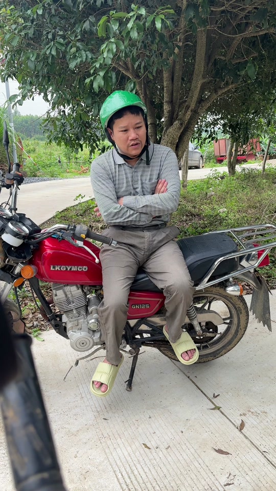 颠小志的抖音 - 抖音