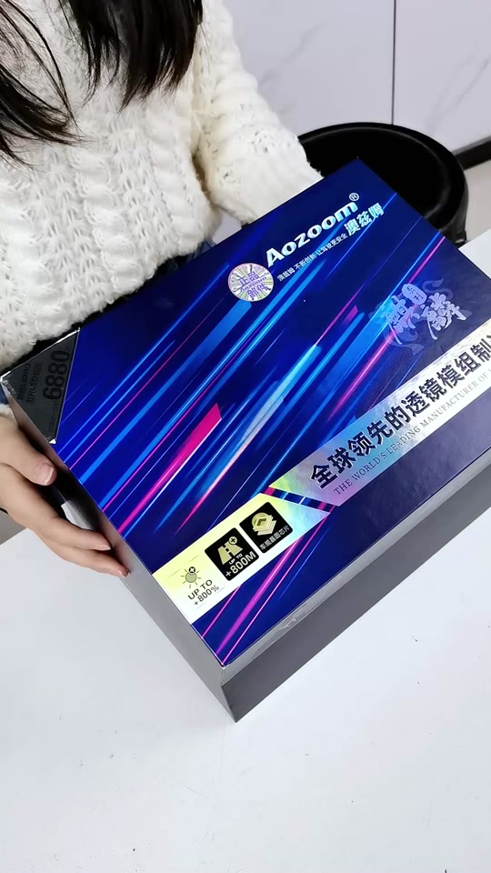 澳兹姆麒麟gi激光自动激活吗 - 抖音