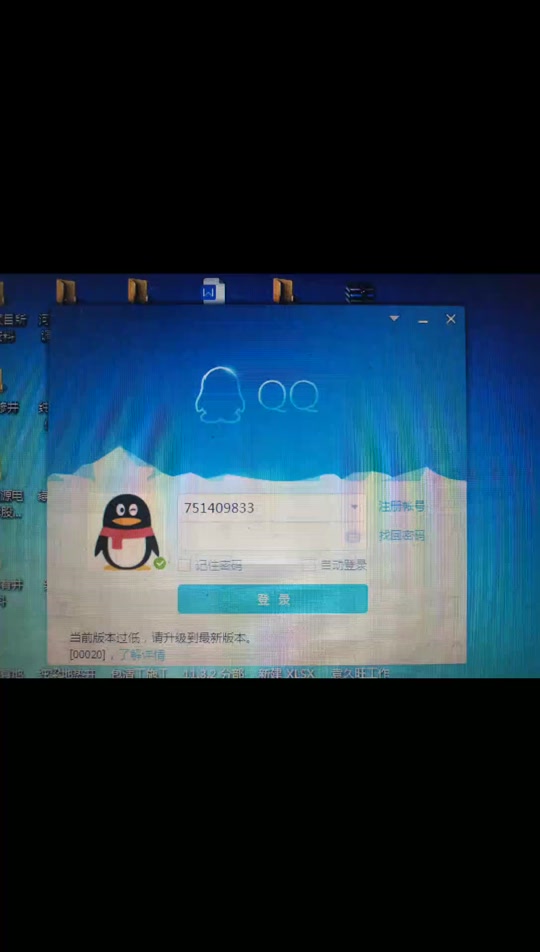 能上qq但是打不开网页，能上但是打不开网页是什么原因