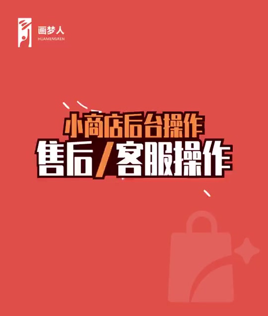 开发抖音小程序要多少钱_小程序开发如何入驻抖音_抖音开放平台小程序