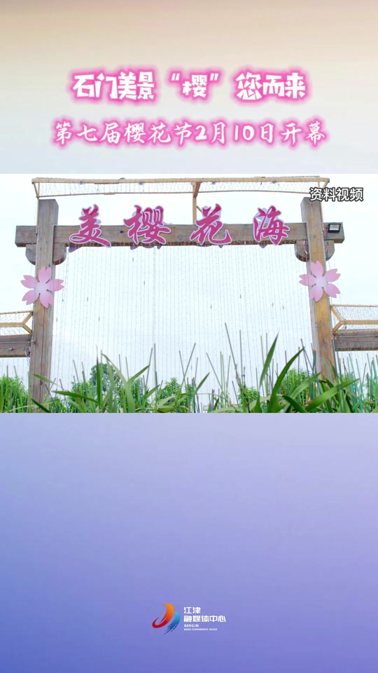玉门花海天气预报今日情况
