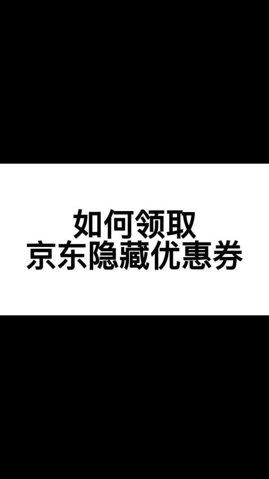 plus金典年卡如何取消 - 抖音