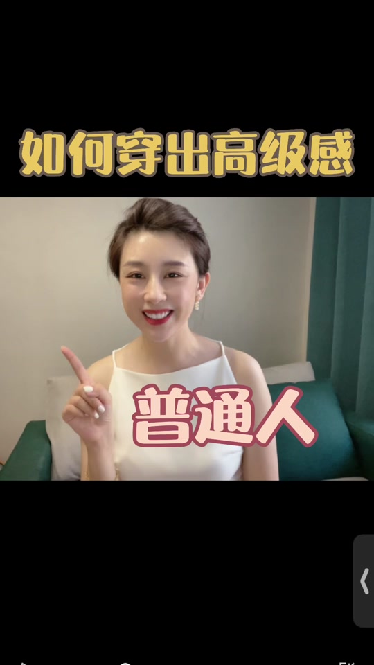 路小溪简历_路小溪是哪里人_路小溪主持人 - 抖音