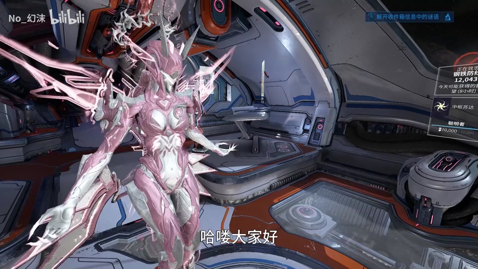 动漫 卡通 漫画 头像 960_540