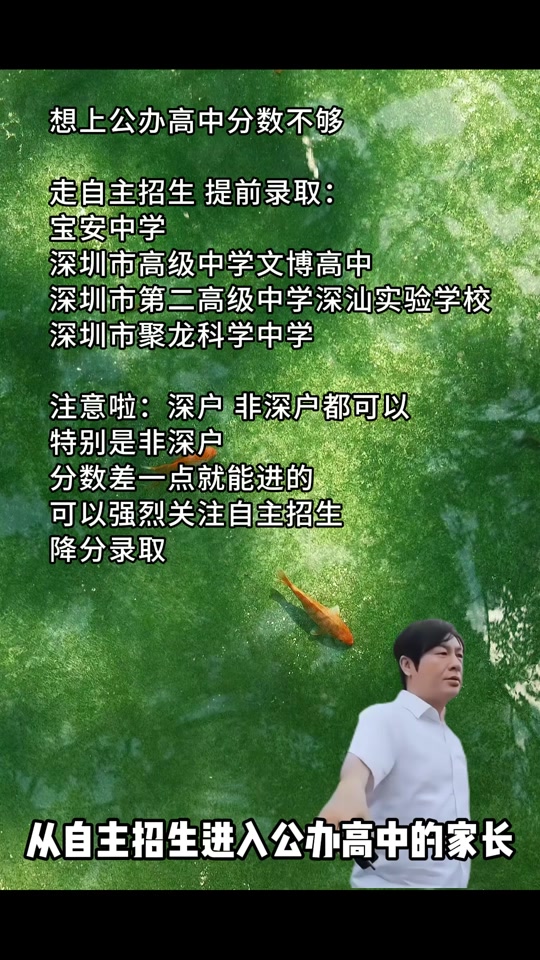 Ϻ߿ɼʱ2023_Ϻ߿ɼ_Ϻ߿ɼʲôʱ