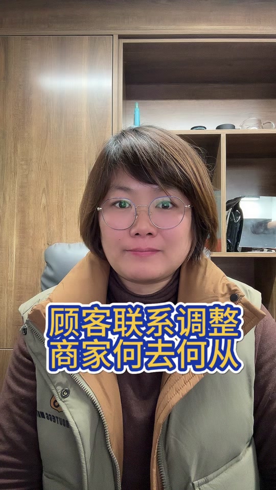 美团虚拟电话怎么查询真实电话