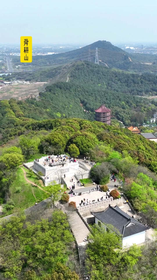 常州森林公园牡丹园在哪 - 抖音