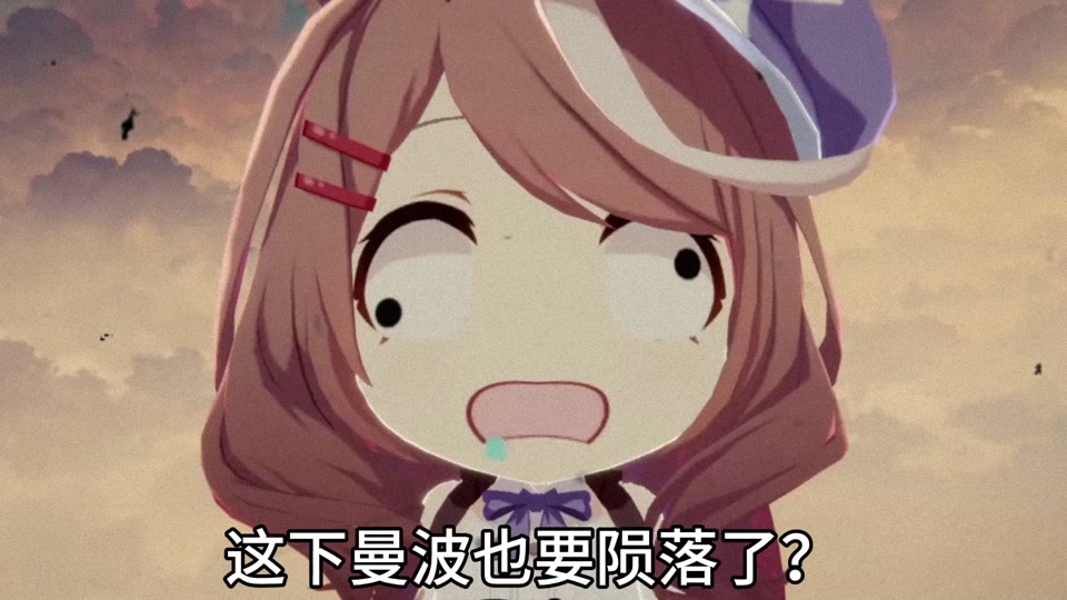 台服赛马娘新剧本怎么获得继承者称号 - 抖音