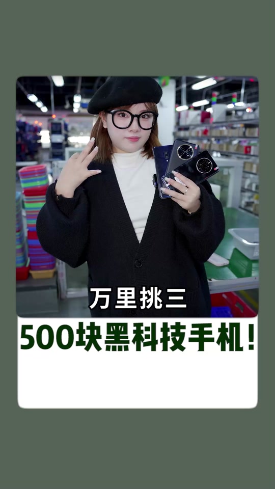 华为osn500光端机配置 - 抖音