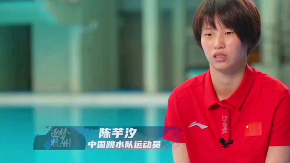 国际跳水比赛都是全红婵得的冠军吗 - 抖音