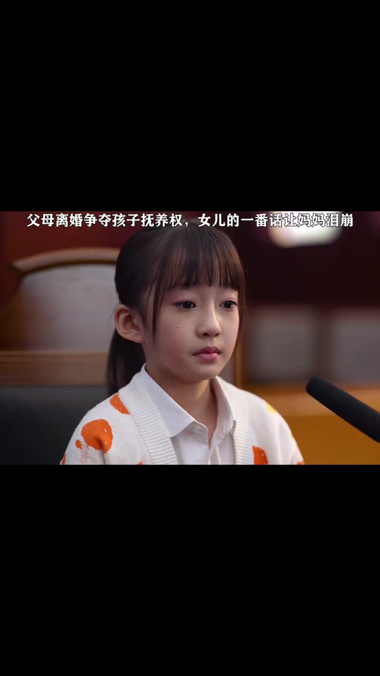 沈南鹏女儿_沈南鹏子女_沈南鹏父亲 - 抖音