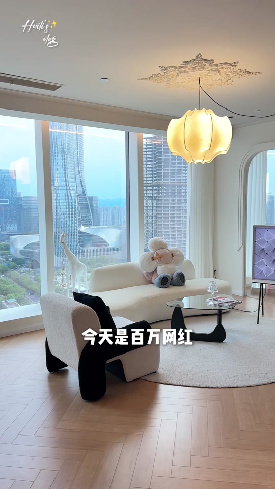 小粽子selina家是富豪吗