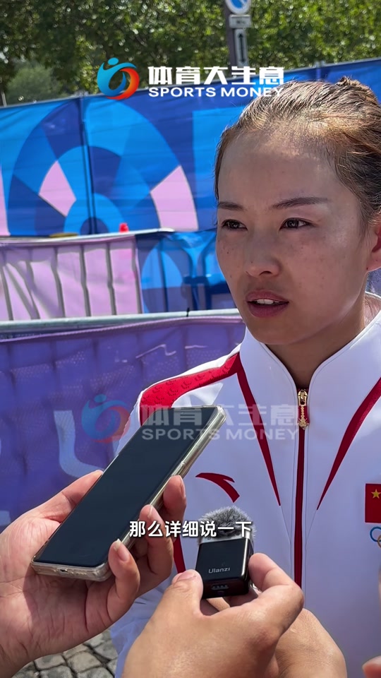 杨家玉部队退役了吗