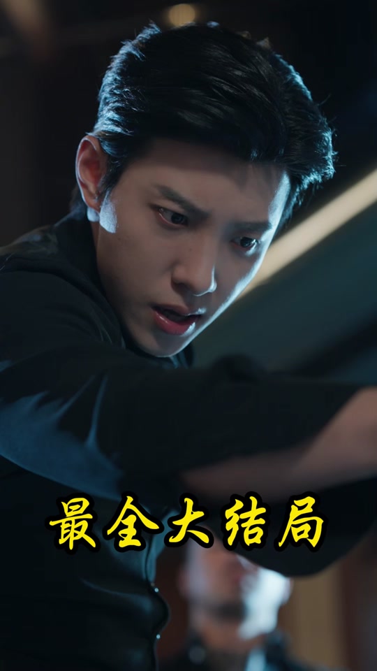 宋察和万妮怀孕后续女主角是谁扮演者 - 抖音
