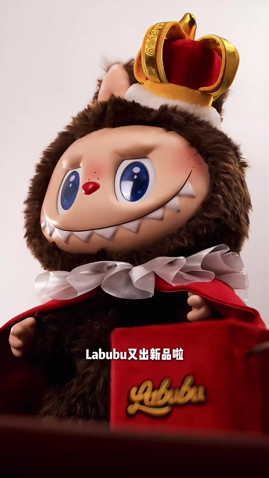 泡泡玛特 象棋