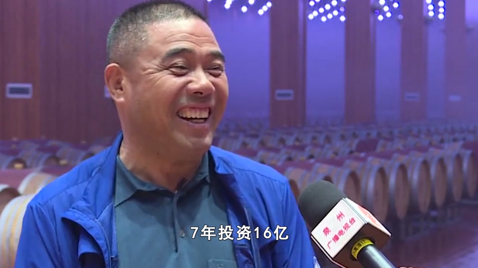 陈德启参加世界葡萄酒大赛拿了什么奖 - 抖音
