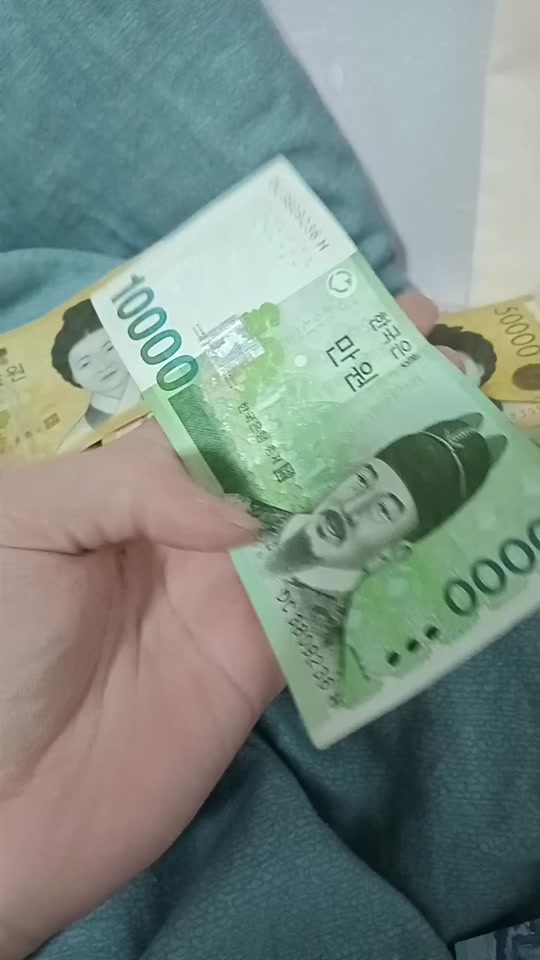 韩国币1000元相当于人民币多少元 - 抖音