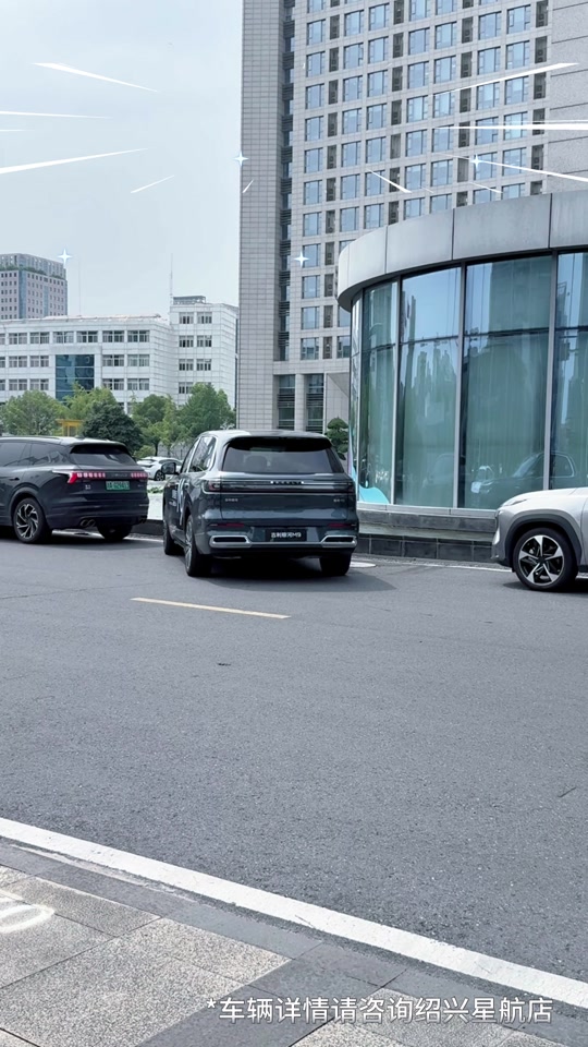 吉利m9原地掉头